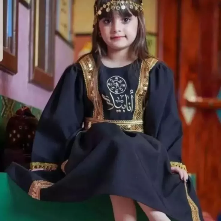 ملابس يوم التأسيس السعودي للأطفال