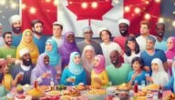 تحميل امساكية كندا في شهر رمضان 2024 كاملة