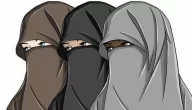 تفسير رؤية النقاب في الحلم