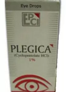بلجيكا Plegica