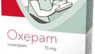 أقراص أوكسيبام (Oxepam) لعلاج أعراض القلق والتوتر