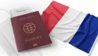 9 وثائق مطلوبة للحصول على تأشيرة فرنسا