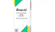 دواء بيوتاسيد Butacid لعلاج آلام ومغص الدورة الشهرية