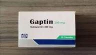 جابابنتين (Gabapentin) دواعي الاستخدام والاثار الجانبية