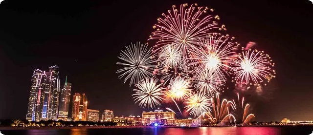 حفلات رأس السنة في الإمارات
