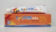 دولفين جيل (Dolphin Gel) مضاد للالتهاب ومسكن