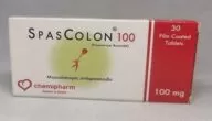 سباسكولون (Spsacolon) لعلاج التقلصات وأعراض القولون العصبي