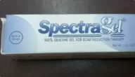 سبكترا جل (spectra gel) لعلاج حالات حب الشباب الشديدة