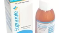 سوبرازول (Suprazo) مضاد حيوي لعلاج العدوى البكتيرية