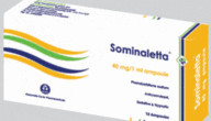 سوميناليتا (Sominaletta) دواعي الاستعمال والاثار الجانبية