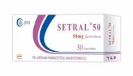 سيترال (Setral) دواعي الاستعمال والجرعة الصحيحة