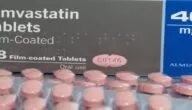 سيمفاستاتين (Simvastatin) دواعي الاستعمال والاثار الجانبية