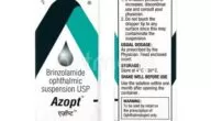 قطرة أزوبت 1% (Azopt) لعلاج ارتفاع ضغط العين