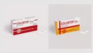 كولوستوب (colostop) دواعي الاستعمال والآثار الجانبية