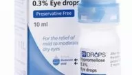 قطرة هيبروميلوز (Hypromellose) لعلاج حالات جفاف العين