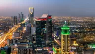 اسماء افضل اسواق الرياض وارخصها 1445