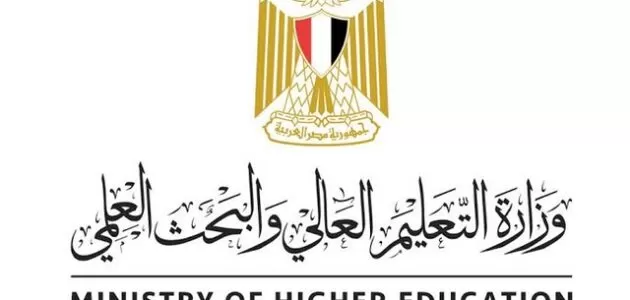 تنسيق الجامعات