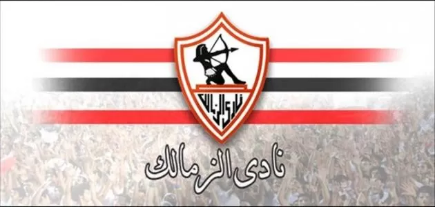 تردد قناة الزمالك Zamalek Tv