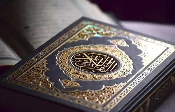تردد قنوات تحفيظ القرآن للأطفال 2024
