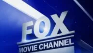 تردد قنوات فوكس علي النايل سات 2024 قناة فوكس Fox