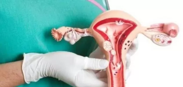 هل ثقب الرحم يمنع الحمل