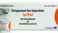 إرتابينم (Ertapenem) مضاد حيوي لعلاج العدوى الشديدة