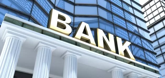 افضل بنك فتح حساب توفير في مصر