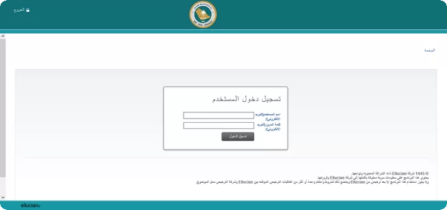 بانر جامعة الملك فيصل