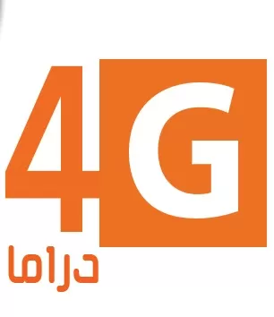 تردد قناة 4G دراما 2024 على النايل سات