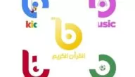 تردد قناة البيارق الفضائية علي النايل سات 2024 Al Bayariq TV