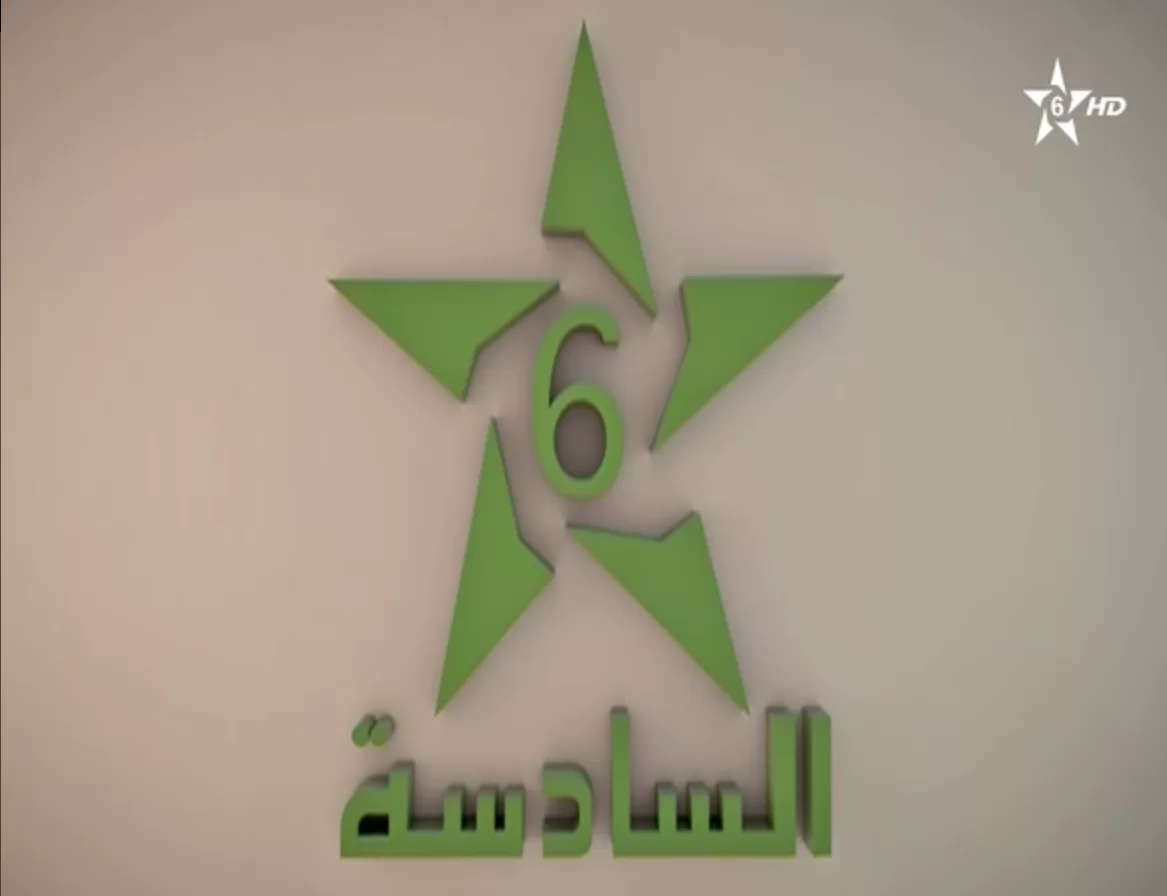 تردد قناة السادسة المغربية