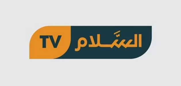 تردد قناة السلام قرآن 2024 Salam TV