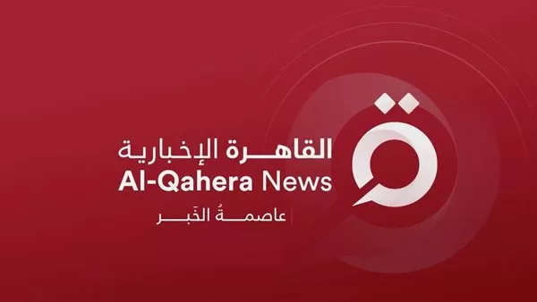 تردد قناة القاهرة أخبار 2024