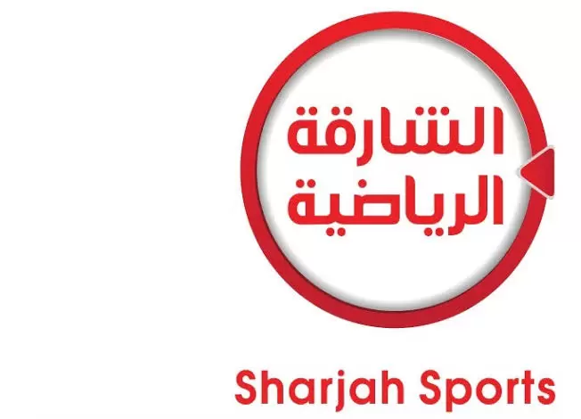 ترددات القنوات الرياضية الإماراتية