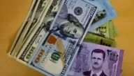 توقعات الليرة السورية مقابل الدولار الأمريكي 2024