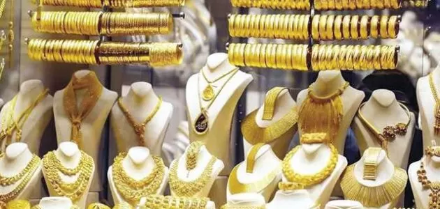 توقعات سعر الذهب في مصر