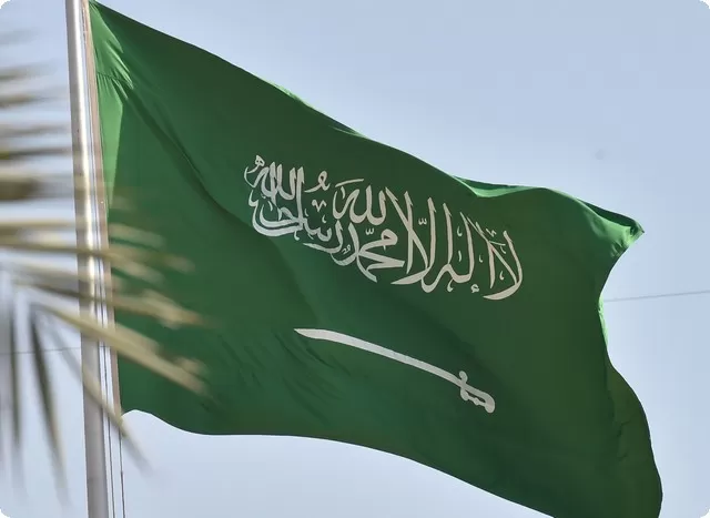 توقعات ميزانية السعودية
