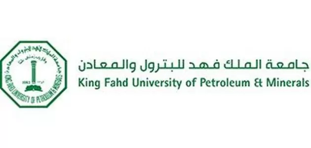 هل يوجد قسم للبنات في جامعة الملك فهد للبترول