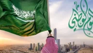 ما حكم الاستفادة من عروض اليوم الوطني السعودي الـ93