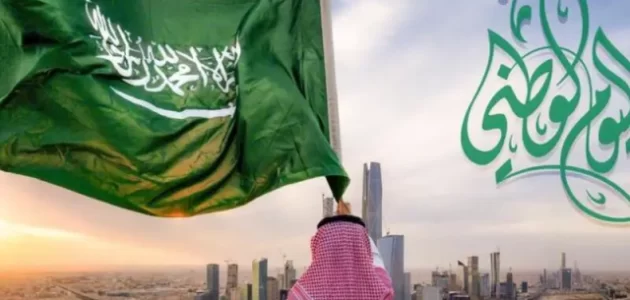 ما حكم الاستفادة من عروض اليوم الوطني السعودي الـ93 1 حكم الاستفادة من عروض اليوم الوطني