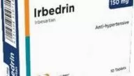 اربيدرين (Irbedrin) لعلاج ارتفاع ضغط الدم ومشاكل الكلى