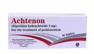 دواء اكتينون (Achtenon) لعلاج الشلل الرعاش