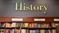 تردد قناة التاريخ الوثائقية الفضائية History Channel