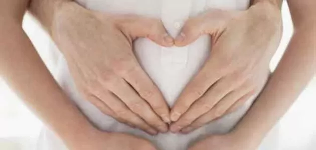 دعاء وقف النزيف عند الحامل