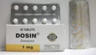 دوزين (Drosin) لعلاج ارتفاع ضغط الدم