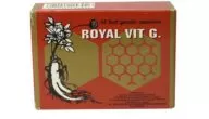 رويال فيت جي (Royal  Vit G) مكمل غذائي