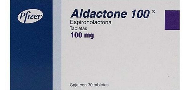 الداكتون (Aldactone) لعلاج ارتفاع ضغط الدم 1 الداكتون