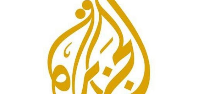تردد قناة الجزيرة الثالثة 2024 Al Jazeera Arabic 1 تردد قناة الجزيرة الثالثة