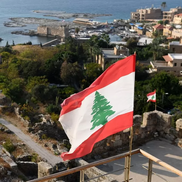 توقعات لبنان 2024