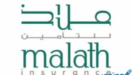 أسعار تأمين ملاذ الطبي للأفراد “Malath Insurance”